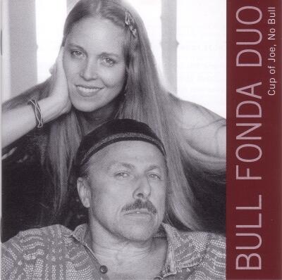 “Cup of Joe, No Bull” - Corn Hill Indie, 2005